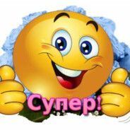 sy8e FACEIT avatar