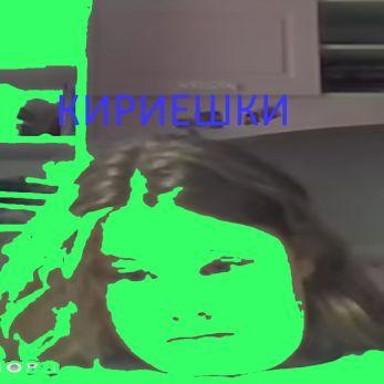 K1RI5CH avatar