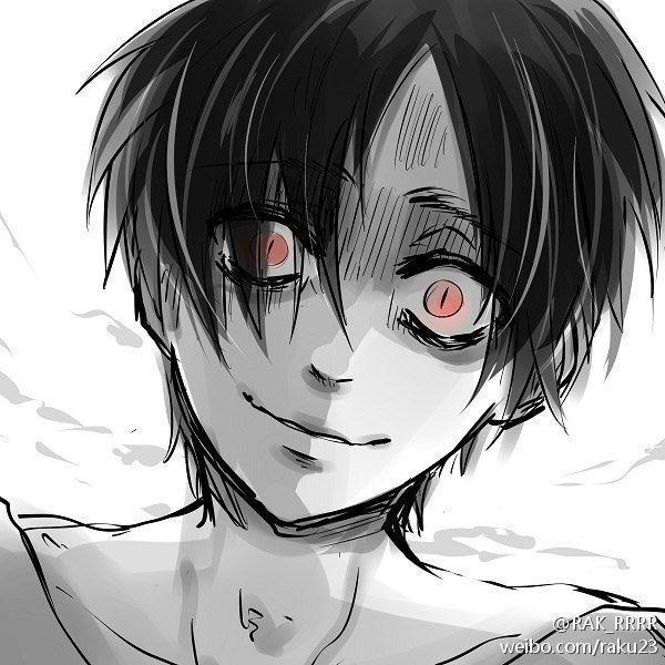 wylo avatar