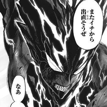 k9gami666 avatar