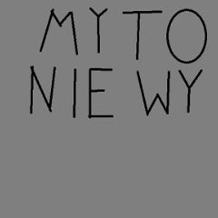 WeAreNotYou