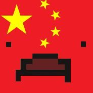 chinatech