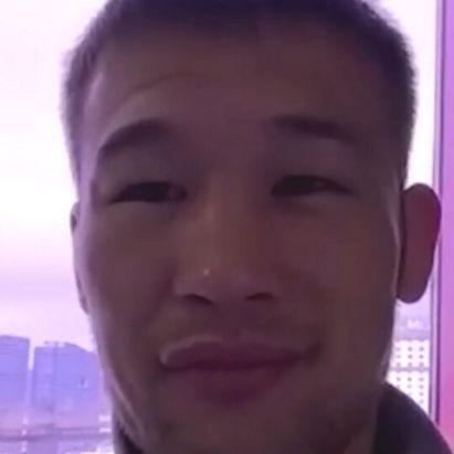 eauamuna
