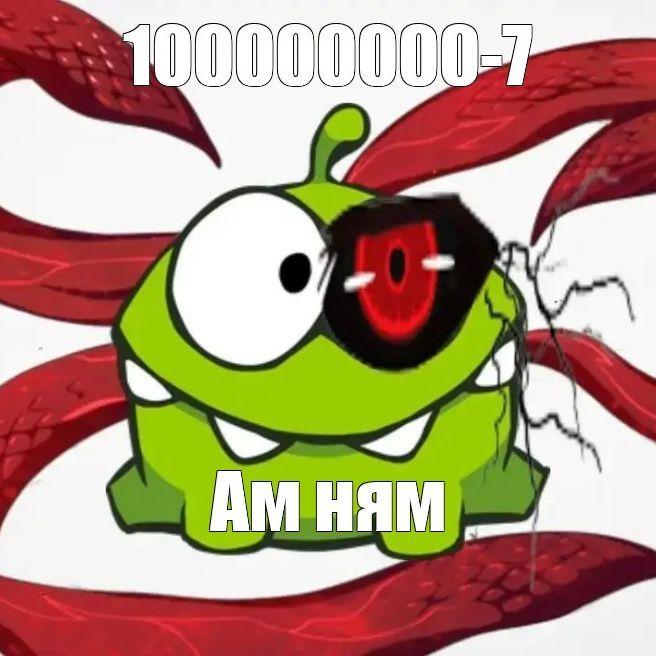 amNYAMebalsa avatar