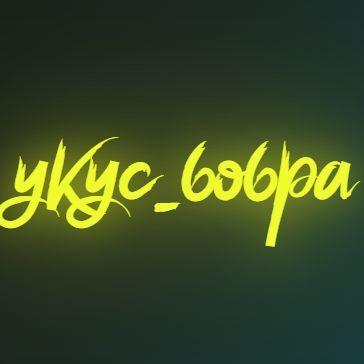 ykyc_6o6pa avatar