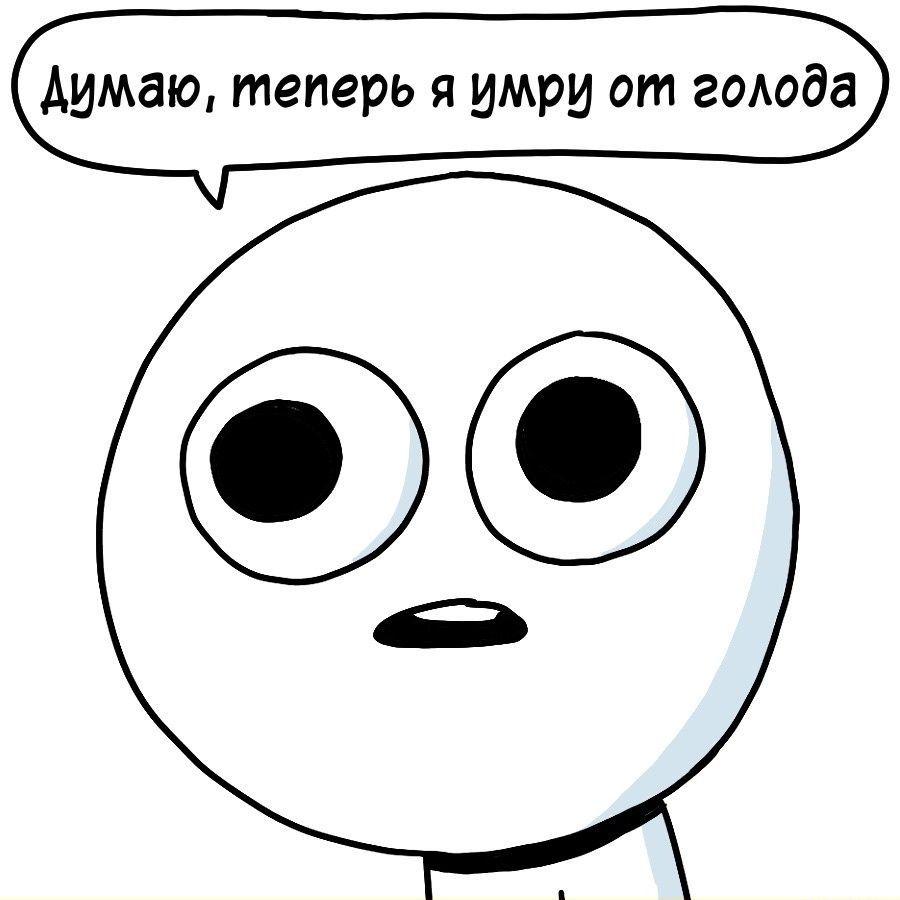 V_it_o