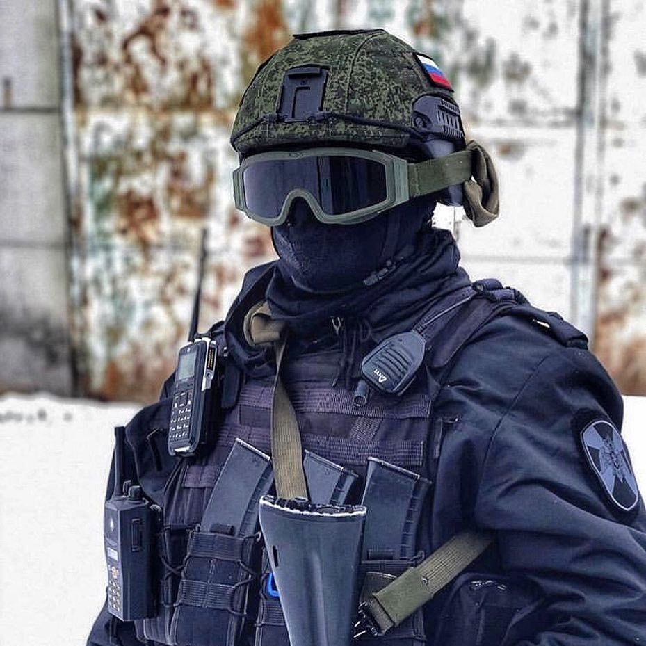 frostnine