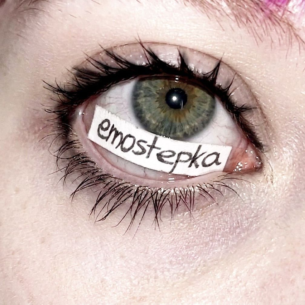emostepka