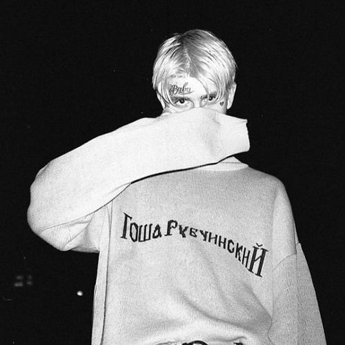 _lilpeepfan-
