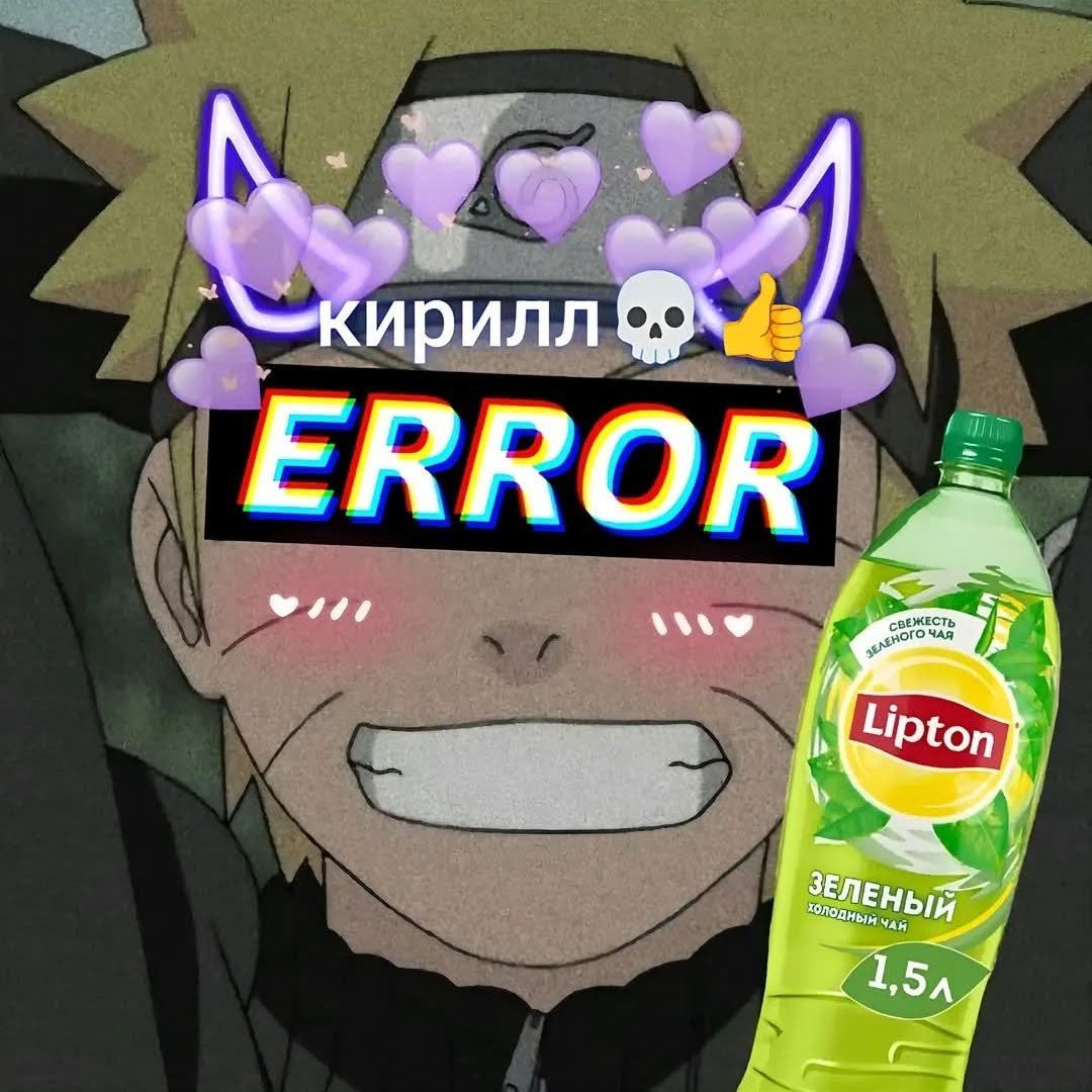 Omi1x