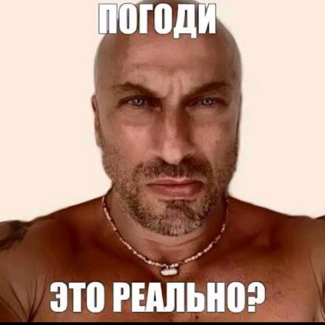 team_6ix7evan