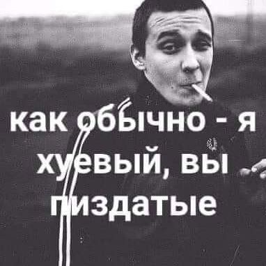 w1ntyn