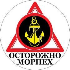 team_MopIIex