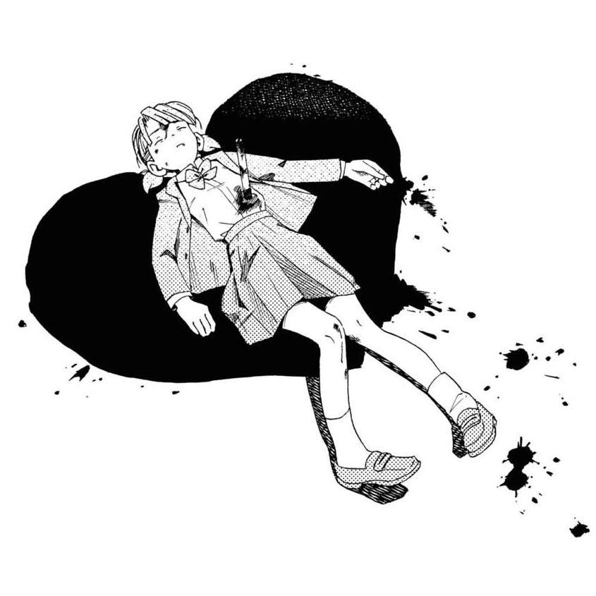 goscent avatar