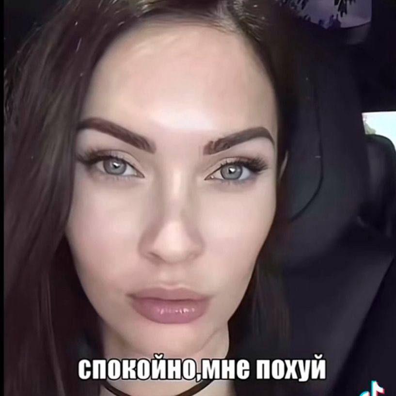 kwetsbare avatar