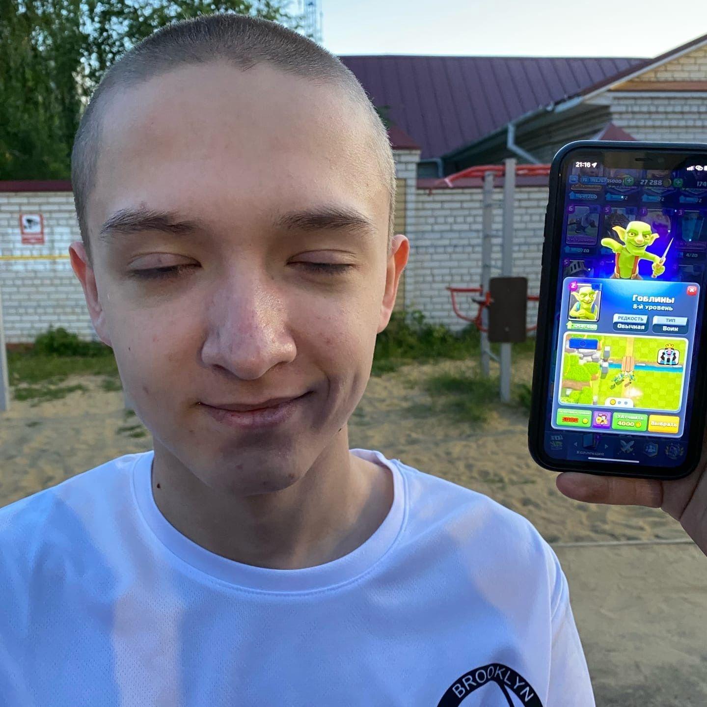 Titya_Lox228