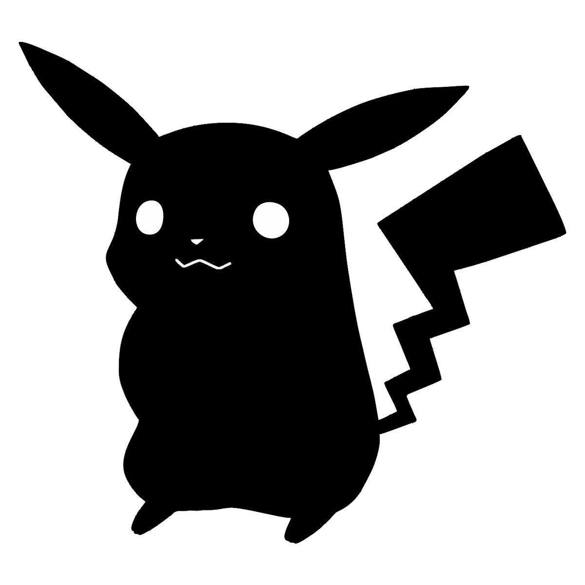 Orachuu