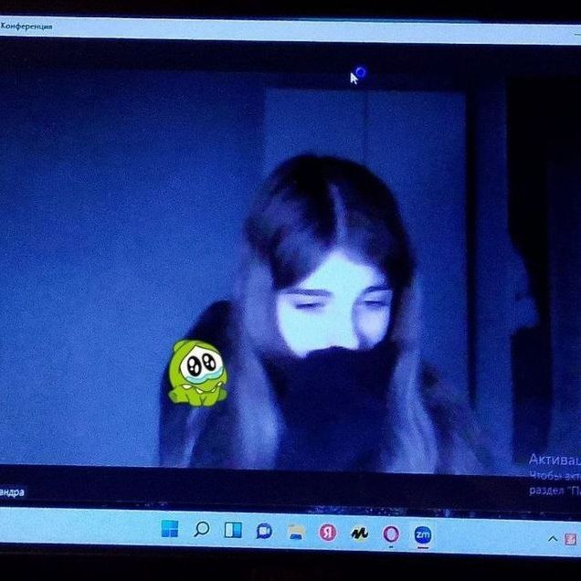 uglystuff_x