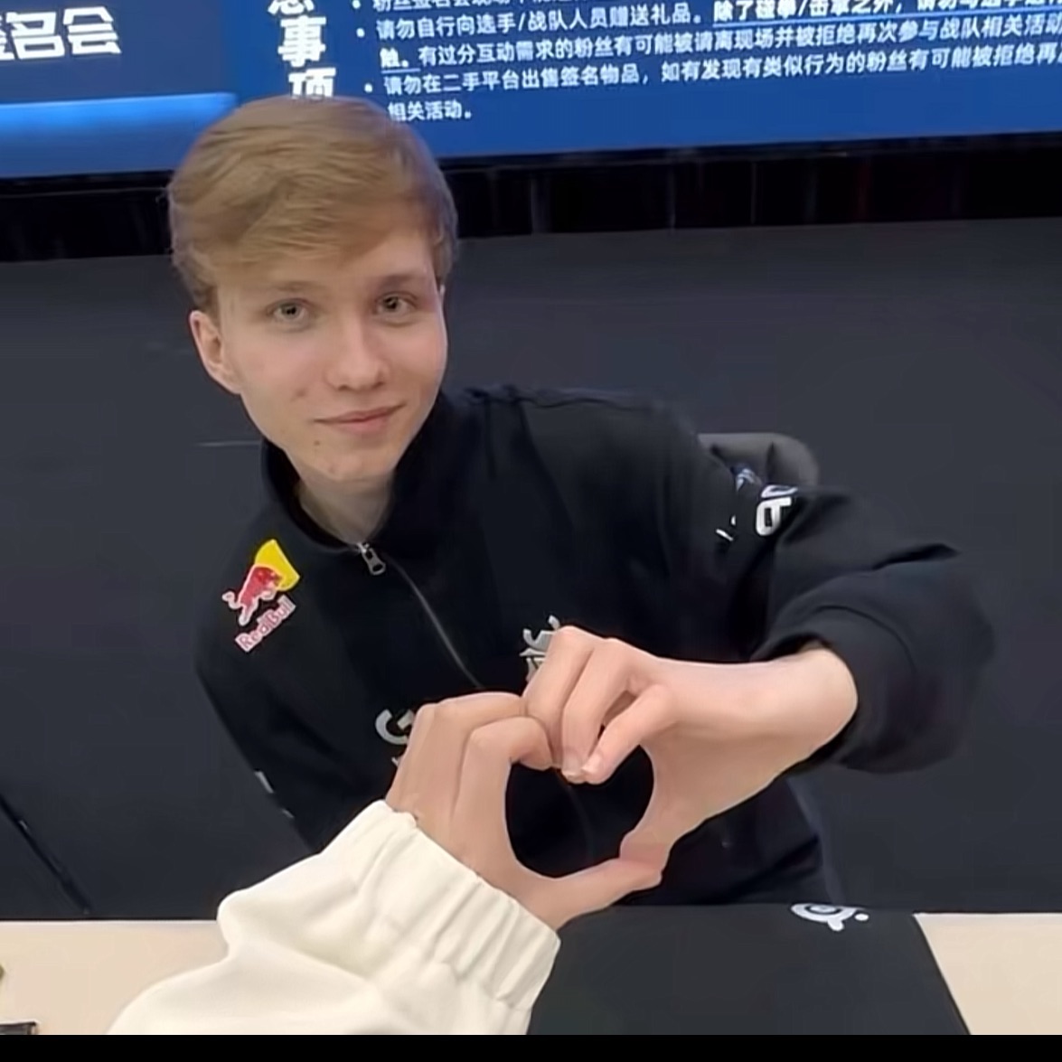 motyasyka