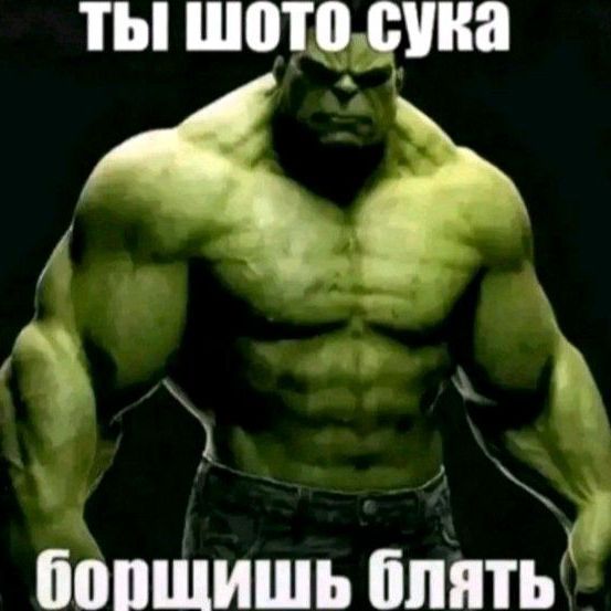 roy_roy