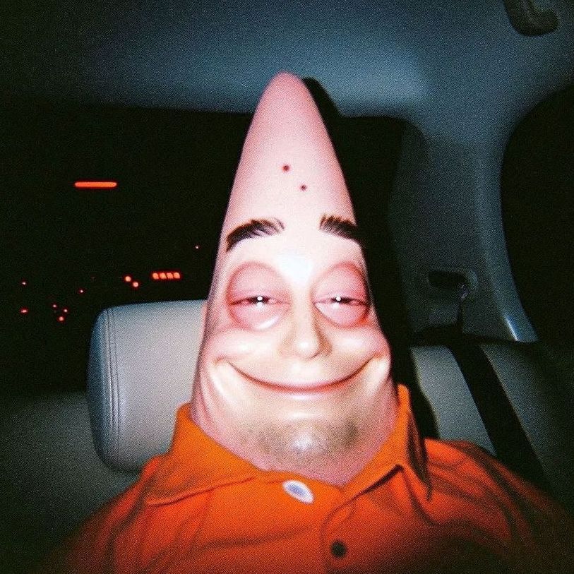 eereendemiir