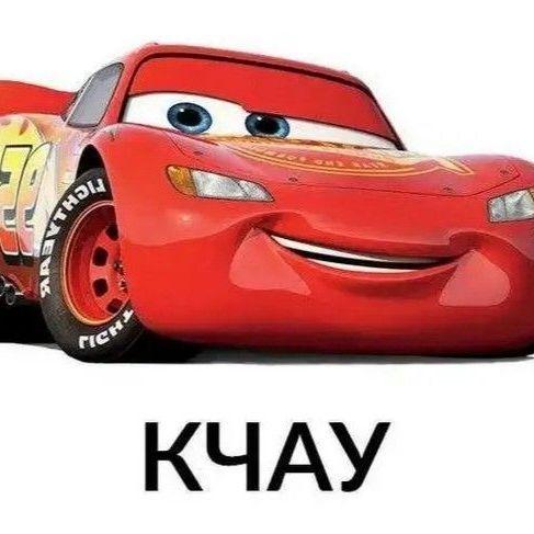 kwerix44 avatar