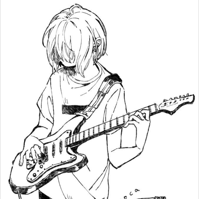 Nicotine_fan