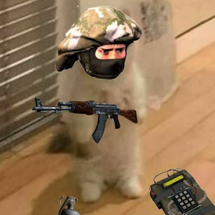 Getero