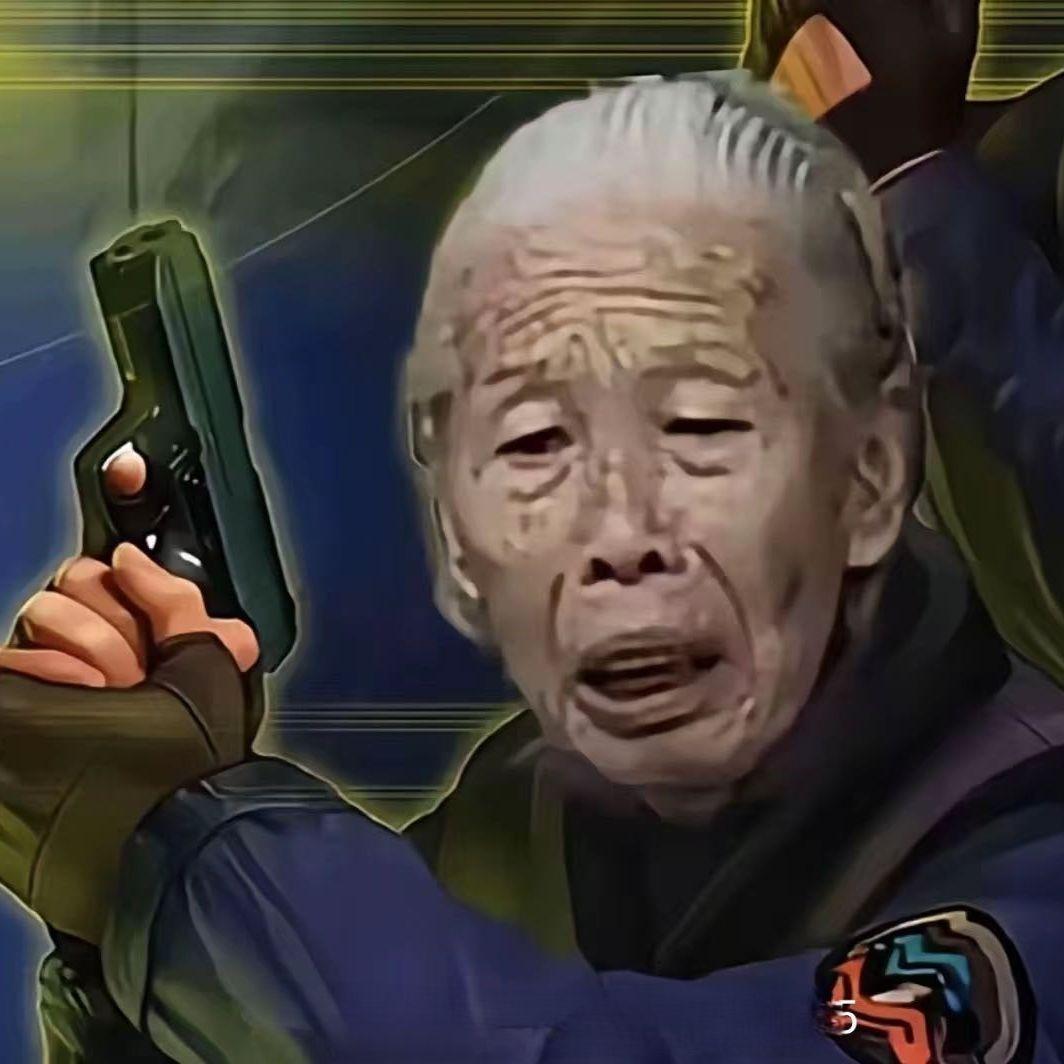GG-Bond__