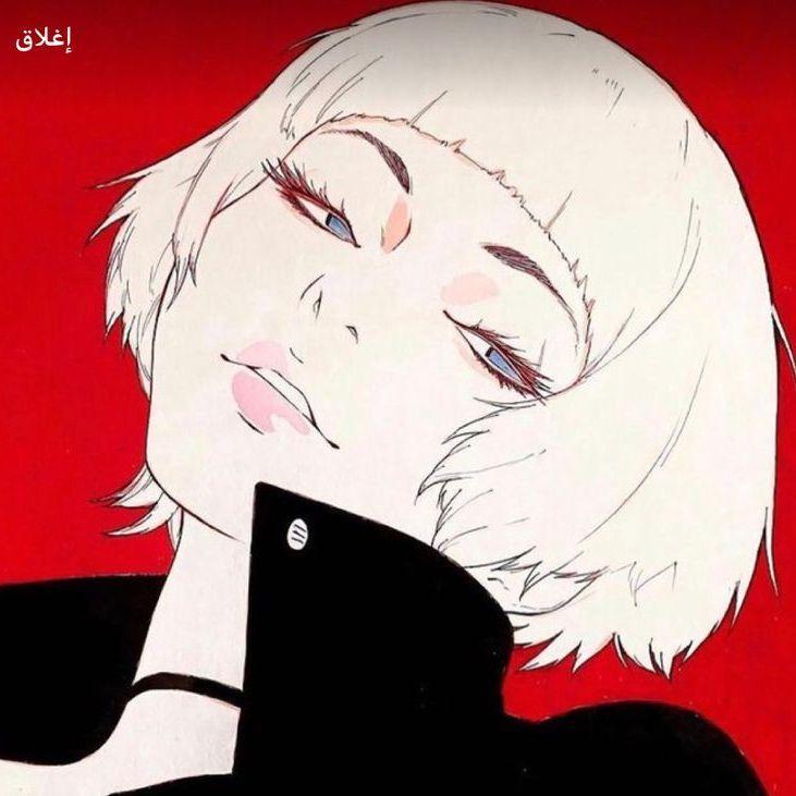Scryber avatar