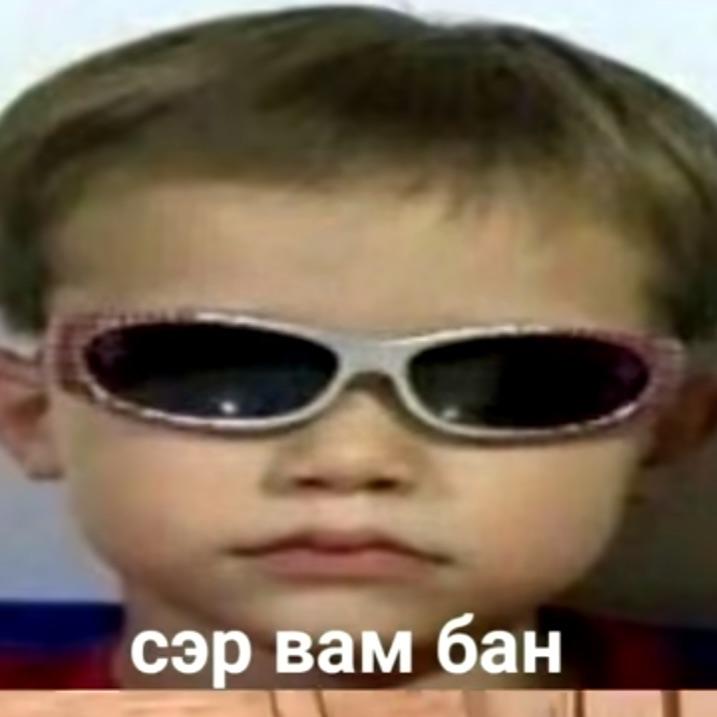 chernyyyy666 avatar