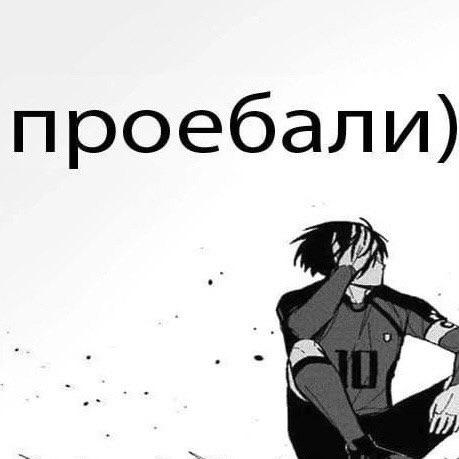 -BayBack- avatar