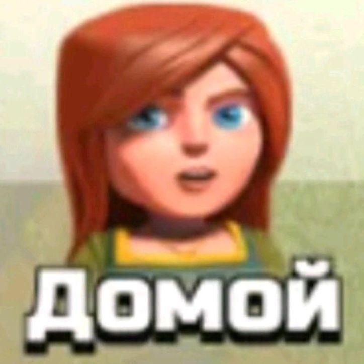 d1sxX avatar