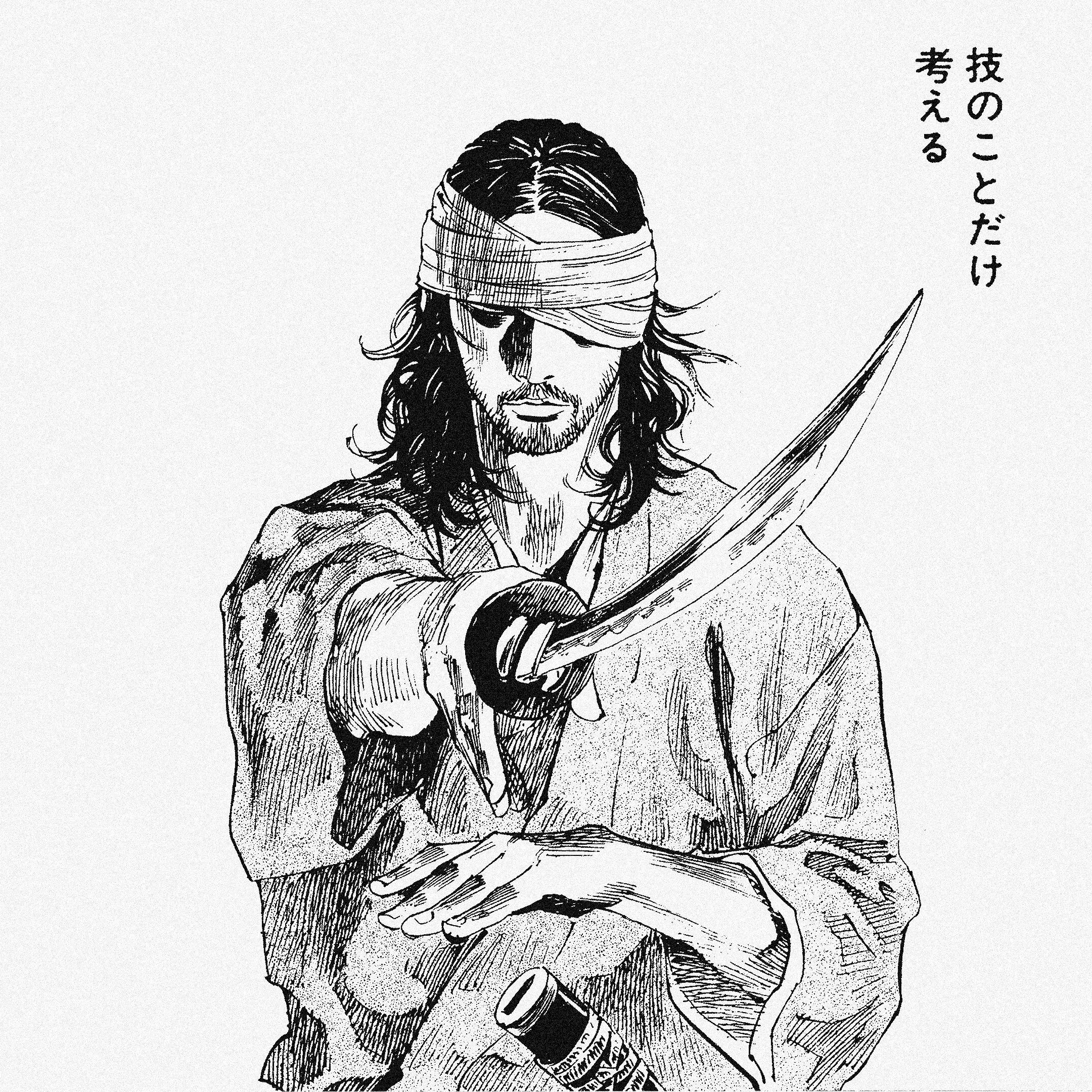 smoz1s avatar