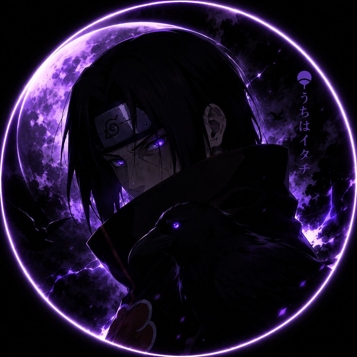 mask1N