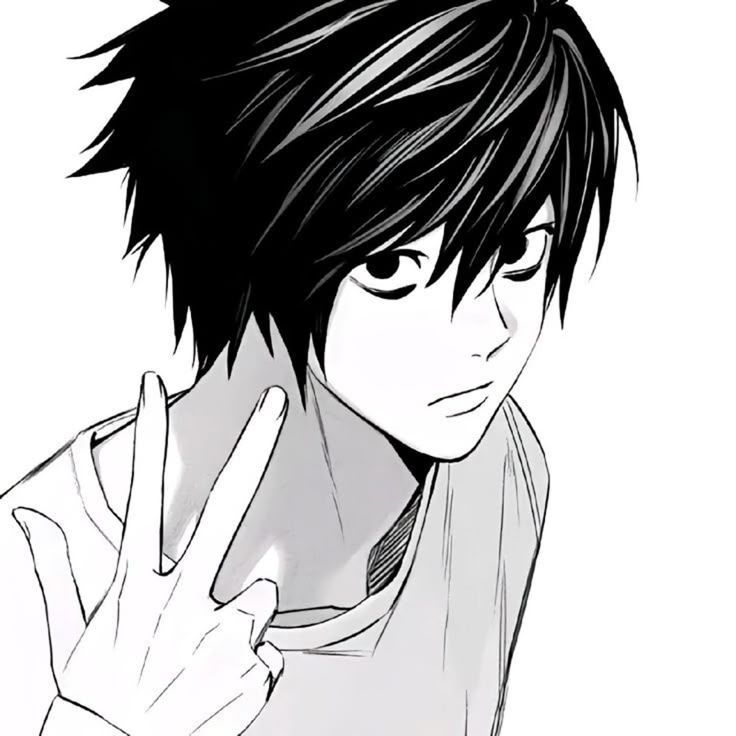 yokusuke
