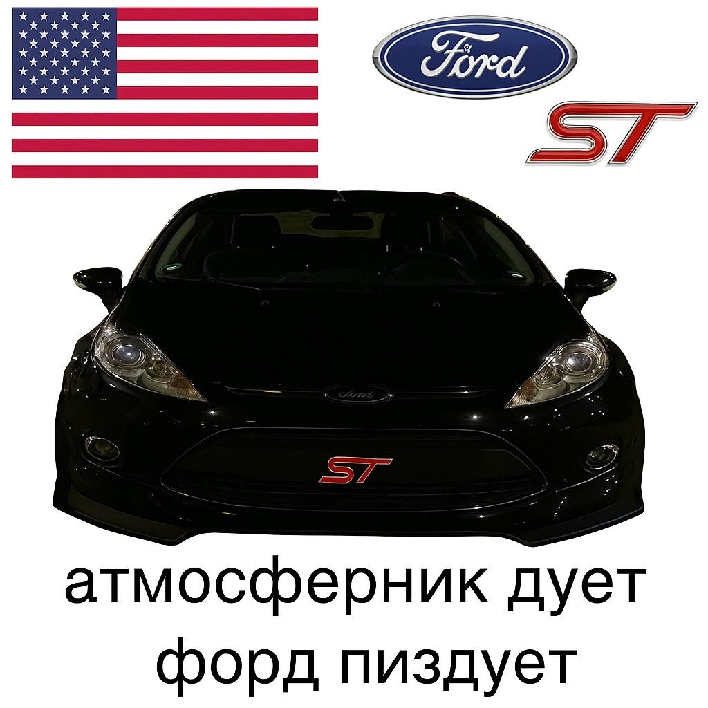_unforgiiven