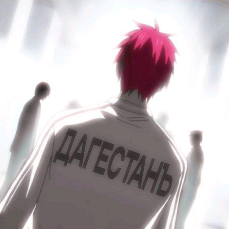 kurosi4 avatar
