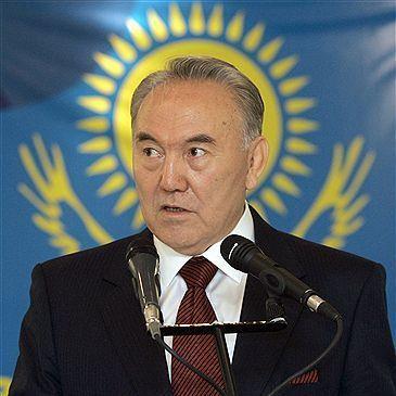 NazarbayevNN avatar