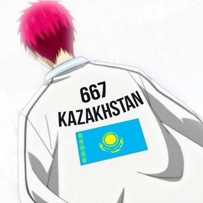 Xell666 avatar