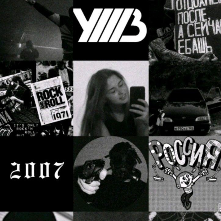 w00rbl3