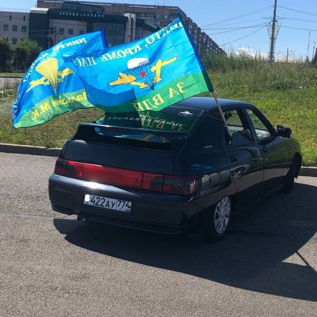 s10mple74