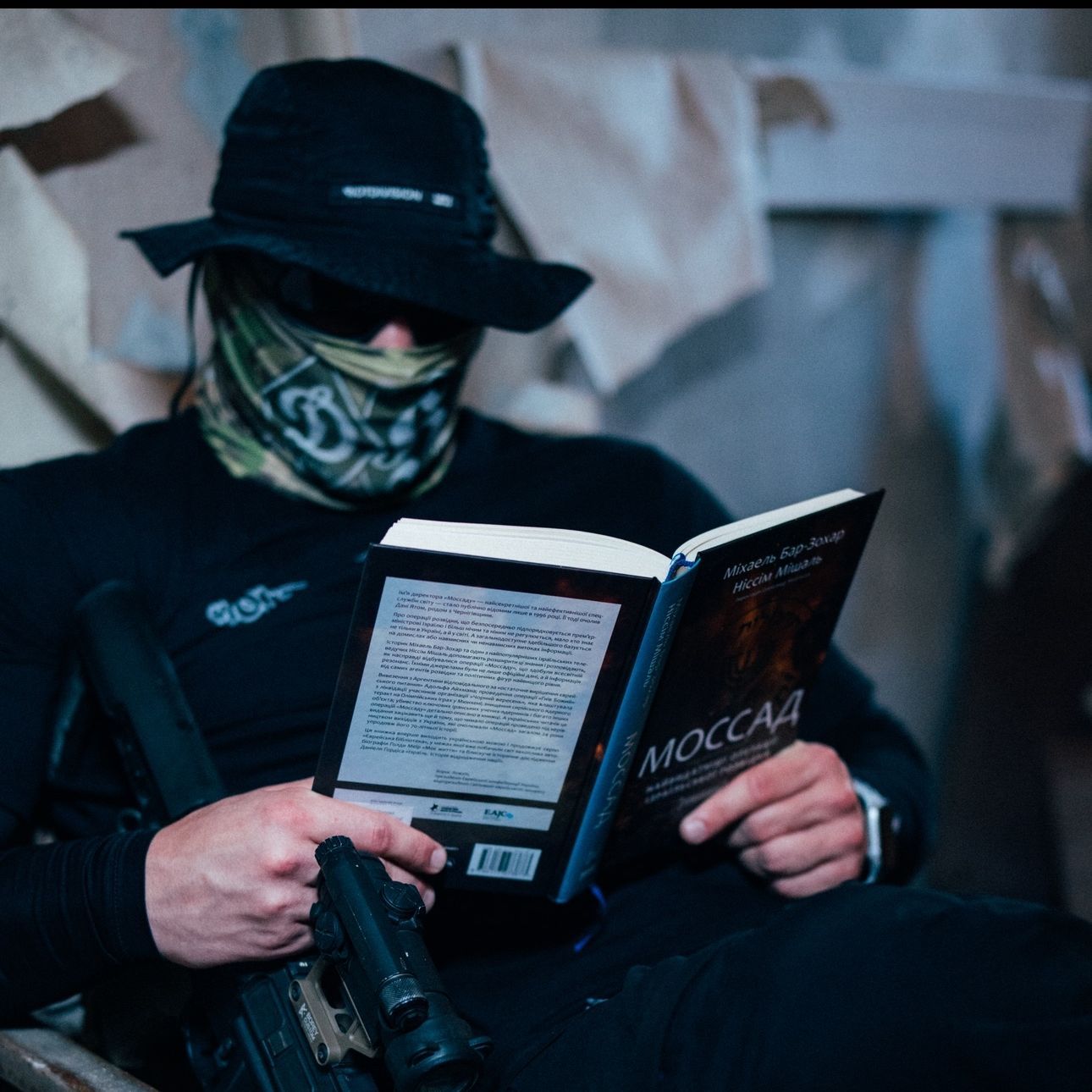 10vsky666 FACEIT avatar