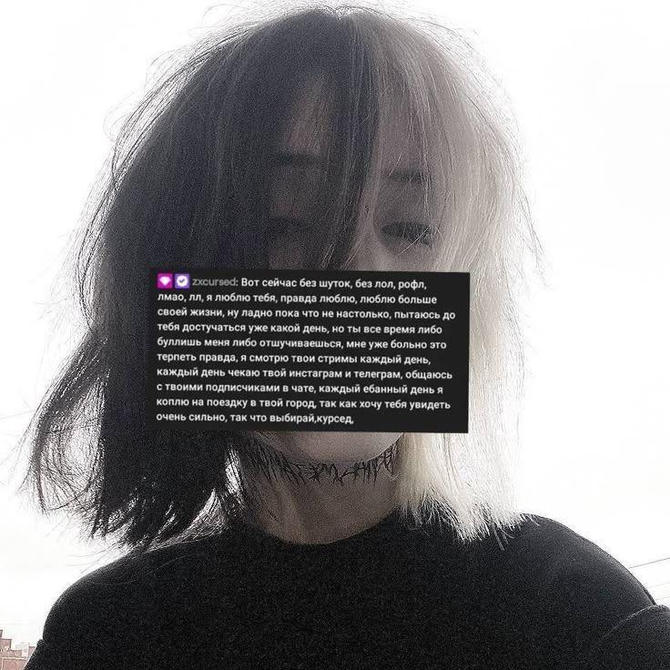 mxngekyo avatar