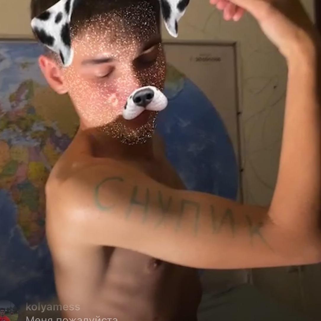 vavwei avatar