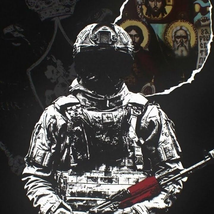 VoidFrag
