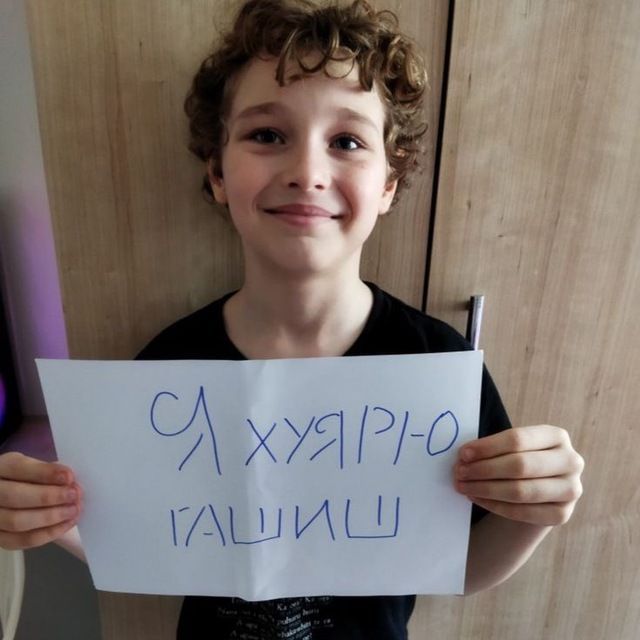 XeaDZ