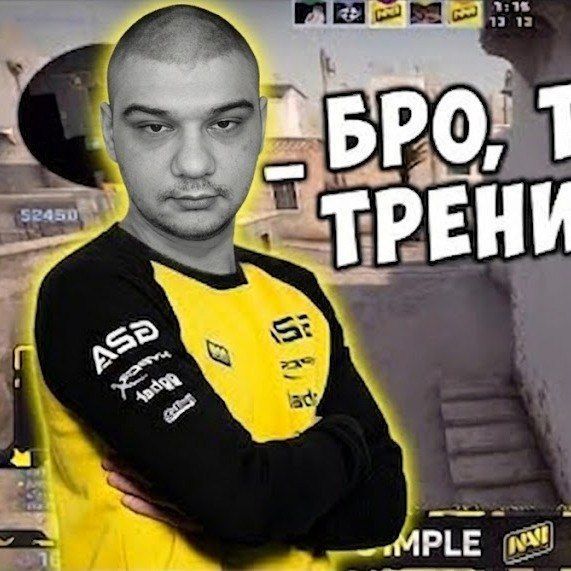 team_mik1y