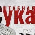 ILOVETOKILLU avatar