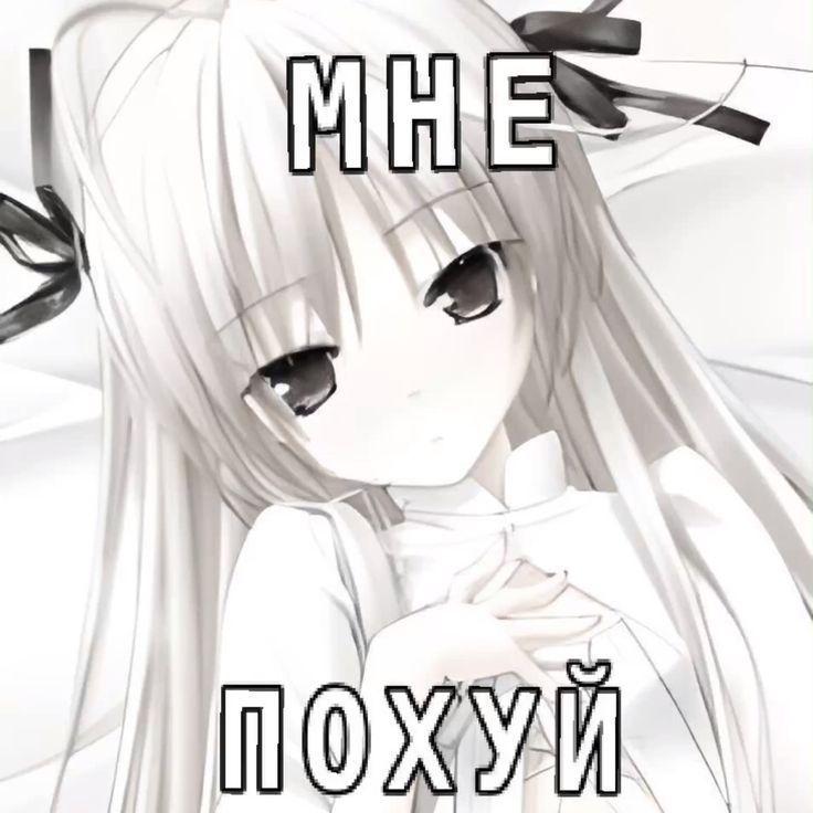 ssneeakyy